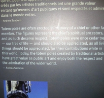 Ottawa Museum – Totem Poles